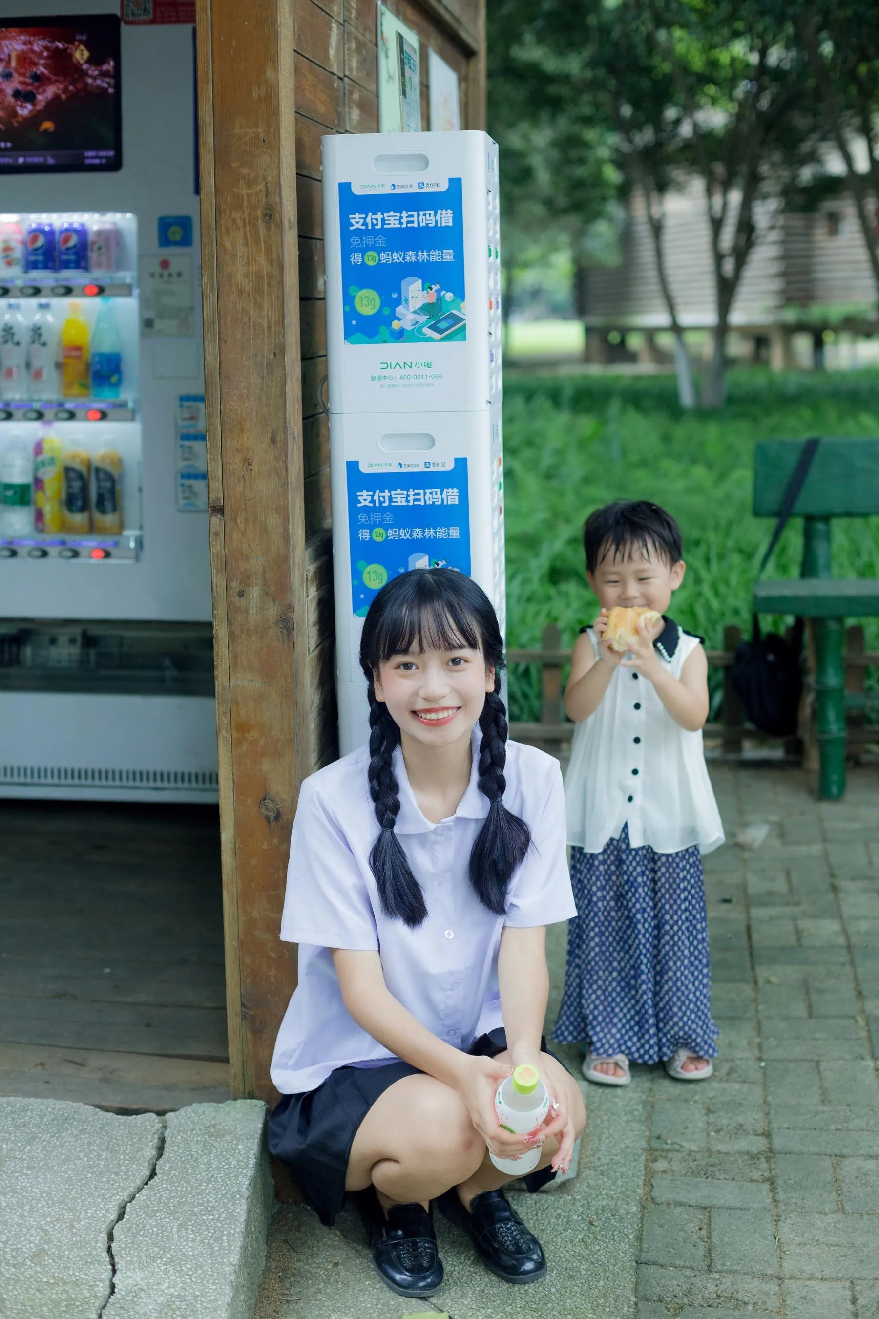 [YITUYU艺图语]2022.08.30 错过花期 鄢韵琳儿 [28P]插图6